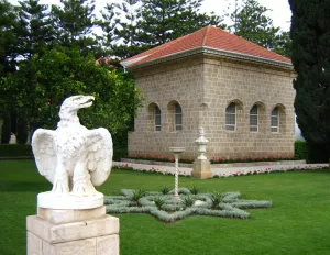 Shrine of Bahá’u’lláh surrounded by greenery